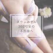 ヒメ日記 2025/09/04 12:04 投稿 きづき【PREMIUM】 岡山ボディケア O．B．C