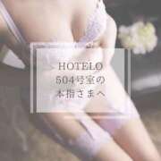 ヒメ日記 2025/09/05 12:05 投稿 きづき【PREMIUM】 岡山ボディケア O．B．C