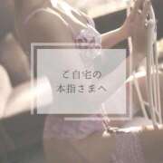 ヒメ日記 2025/09/05 17:34 投稿 きづき【PREMIUM】 岡山ボディケア O．B．C