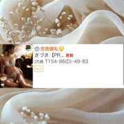 ヒメ日記 2025/10/05 21:04 投稿 きづき【PREMIUM】 岡山ボディケア O．B．C