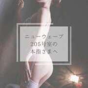 ヒメ日記 2025/10/06 21:24 投稿 きづき【PREMIUM】 岡山ボディケア O．B．C