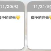 ヒメ日記 2025/11/22 23:34 投稿 きづき【PREMIUM】 岡山ボディケア O．B．C