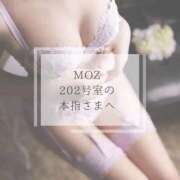 ヒメ日記 2026/02/02 14:04 投稿 きづき【PREMIUM】 岡山ボディケア O．B．C