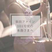 ヒメ日記 2026/02/16 12:24 投稿 きづき【PREMIUM】 岡山ボディケア O．B．C