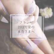 ヒメ日記 2026/02/22 15:14 投稿 きづき【PREMIUM】 岡山ボディケア O．B．C