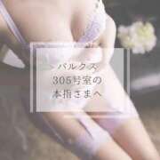 ヒメ日記 2026/03/28 14:44 投稿 きづき【PREMIUM】 岡山ボディケア O．B．C