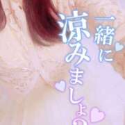 ヒメ日記 2025/07/26 11:20 投稿 はるか 待ちナビ