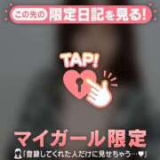 ヒメ日記 2025/08/30 19:46 投稿 リンネ マテリアル