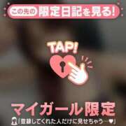 ヒメ日記 2025/09/13 11:46 投稿 リンネ マテリアル