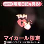 ヒメ日記 2026/03/02 19:01 投稿 リンネ マテリアル