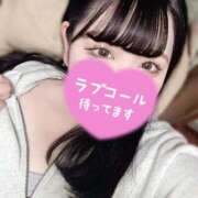 ヒメ日記 2026/04/09 12:22 投稿 うる ちゃんこ葛西浦安店