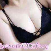 ヒメ日記 2026/04/09 16:52 投稿 うる ちゃんこ葛西浦安店