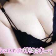 ヒメ日記 2026/04/23 17:22 投稿 うる ちゃんこ葛西浦安店