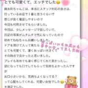ヒメ日記 2025/09/17 16:22 投稿 ねね ちゃんこ葛西浦安店