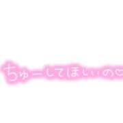 ヒメ日記 2026/02/02 19:32 投稿 ねね ちゃんこ葛西浦安店
