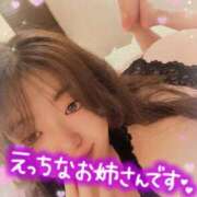 ヒメ日記 2026/04/18 11:52 投稿 ねね ちゃんこ葛西浦安店