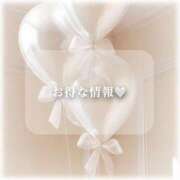 こなた【PREMIUM】 𖤐 お得な情報 🉐 岡山ハイブリッドスパ　O.H.S