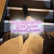 ヒメ日記 2025/06/14 23:53 投稿 まいか 蕩けるおっぱいの大学生 L＆Jブラザーズ