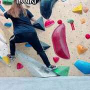 ヒメ日記 2025/06/14 21:49 投稿 いぶき アネックスジャパン