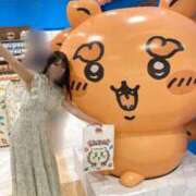 ヒメ日記 2025/12/07 16:29 投稿 いぶき アネックスジャパン