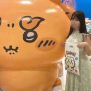 ヒメ日記 2026/01/09 23:29 投稿 いぶき アネックスジャパン