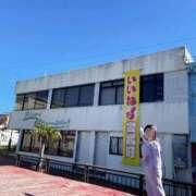 ヒメ日記 2026/01/17 01:29 投稿 いぶき アネックスジャパン