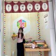 ヒメ日記 2026/02/24 20:44 投稿 いぶき アネックスジャパン