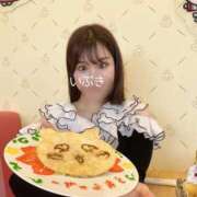 ヒメ日記 2026/02/26 20:29 投稿 いぶき アネックスジャパン