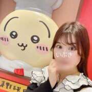 ヒメ日記 2026/03/01 01:49 投稿 いぶき アネックスジャパン