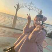 ヒメ日記 2026/03/01 11:59 投稿 いぶき アネックスジャパン