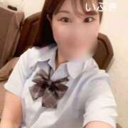 ヒメ日記 2026/03/27 13:19 投稿 いぶき アネックスジャパン