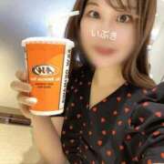 ヒメ日記 2026/04/07 19:49 投稿 いぶき アネックスジャパン