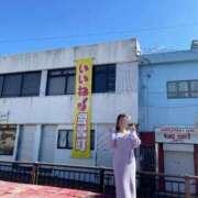 ヒメ日記 2026/04/13 19:49 投稿 いぶき アネックスジャパン