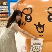 ヒメ日記 2026/04/30 15:49 投稿 いぶき アネックスジャパン