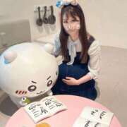 ヒメ日記 2026/05/04 11:49 投稿 いぶき アネックスジャパン