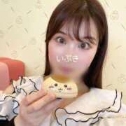 ヒメ日記 2026/06/30 07:49 投稿 いぶき アネックスジャパン