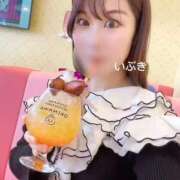 ヒメ日記 2026/08/13 20:19 投稿 いぶき アネックスジャパン