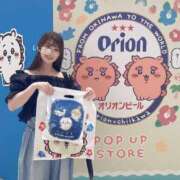 ヒメ日記 2026/08/15 20:19 投稿 いぶき アネックスジャパン