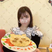 ヒメ日記 2026/10/13 17:09 投稿 いぶき アネックスジャパン