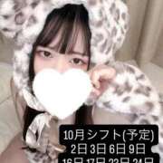 ヒメ日記 2025/10/03 00:36 投稿 れん 隙のあるエステ