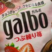 ヒメ日記 2025/07/18 05:35 投稿 せらん 西船人妻花壇