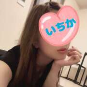 ヒメ日記 2025/07/05 14:44 投稿 七海いちか ワイフコレクション