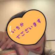 ヒメ日記 2025/10/26 10:12 投稿 七海いちか ワイフコレクション