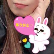 七海いちか 帰宅〜🚃 ワイフコレクション