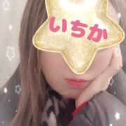 ヒメ日記 2026/03/18 20:22 投稿 七海いちか ワイフコレクション