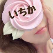 ヒメ日記 2026/04/12 20:08 投稿 七海いちか ワイフコレクション