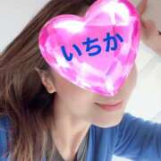 ヒメ日記 2026/04/25 17:23 投稿 七海いちか ワイフコレクション