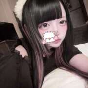 ゆあ おはようございます😻 ぷるるんギャング