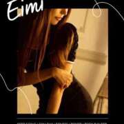 ヒメ日記 2025/08/06 07:53 投稿 雪村 えいみ 東京貴楼館