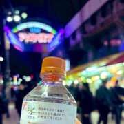 夕美みかん ※無題 美魔女エステ